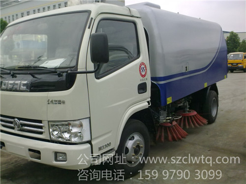 ���縣�𿨵�·��ɨ��