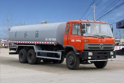 ����153�����20.6�ֹ�����ˮ��