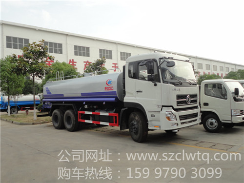 ���Ķ���������˫��18����ˮ��