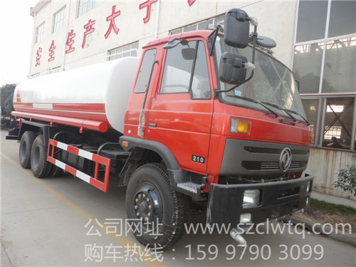 20.2������153����ֹ�����ˮ��