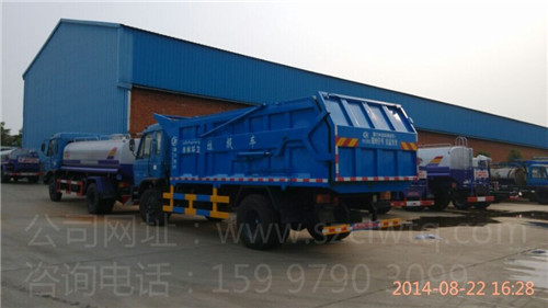 ����153�ϻ���ʽ�Խ�ʽ����������ж����ͼƬչʾ