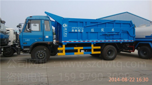 12-14�ֶԽ�ʽ��������Һѹ�����ܷ�����װ��ͼƬչʾ