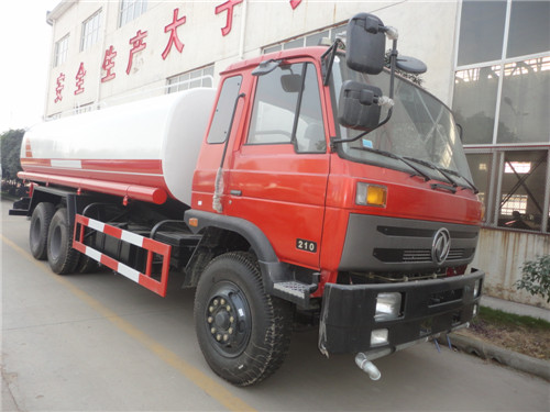 20������153��ˮ��