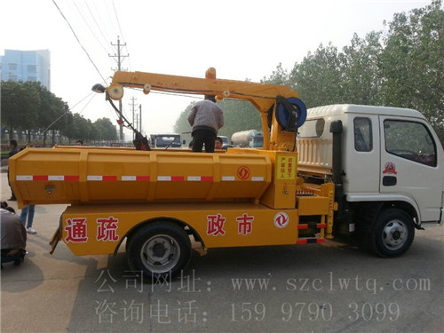 ���縣�����ٳ����Ҽ۸�