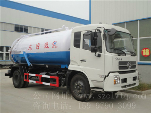 ���������ϴ���۳�ˮ�ޡ����۹޸�4����