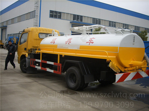 5���������೵�����������3800��ࣩ