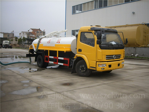 5�ֶ���������������೵