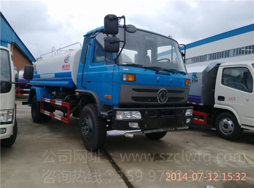 ����153��ˮ����8-10����