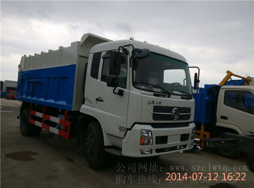 15-17m3��������Խ�ʽ������