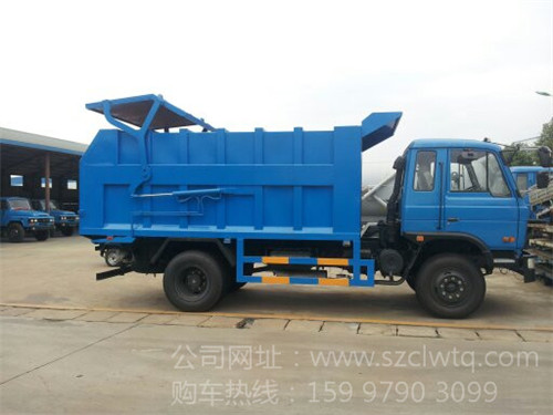 ����153��15-17���Խ�ʽ������