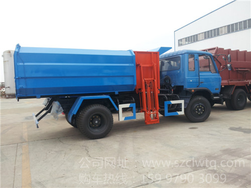 ����153��12-14����װ��Ͱʽ������