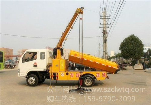 񿾮���ٳ�ץ����״ͼƬչʾ