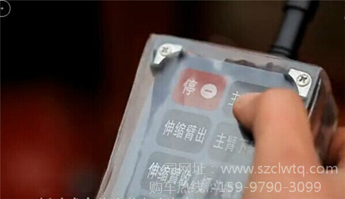 ץ��ʽ񿾮���ٳ�����ң�ز����������ֱ�չʾ