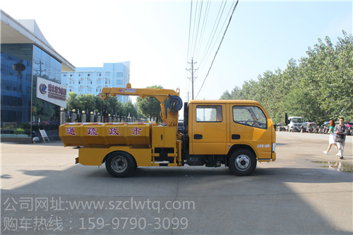 ���̻Ƽ�ʻ�Ҵ��乤�̻ƺ�װ���֣������Եú�г��