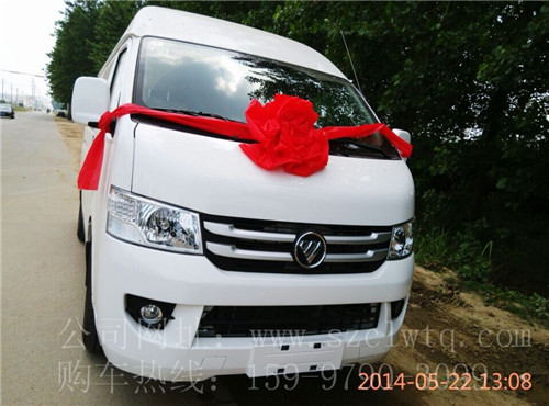 ����羰�����س������Ͱ棩