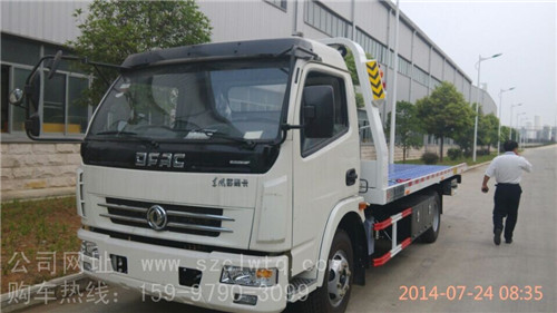 ������ʮ��600Pһ�϶����ϳ�