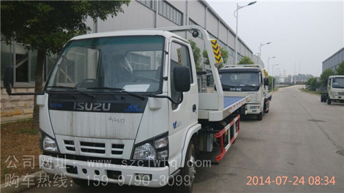 ����һ�϶����ϳ�