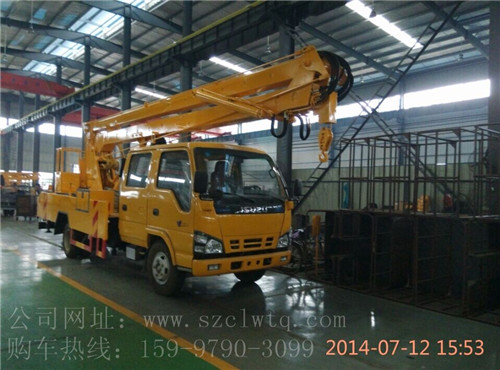 ����������ʮ����ĸ߿���ҵ�������½���ȥ���磬Ϊ�����ұ��ݻ���