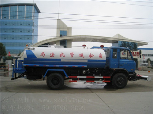 ���Ķ���153�๦����ˮ��12��