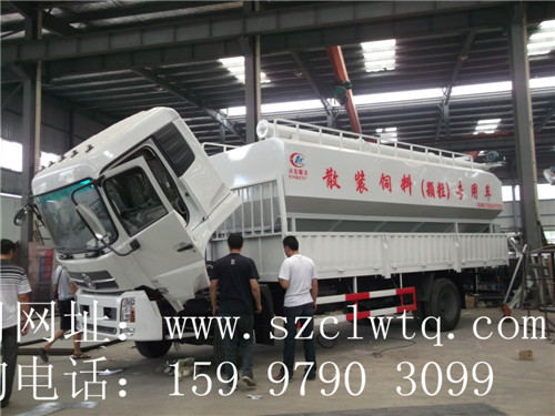 ���Ķ������ɢװ�������䳵