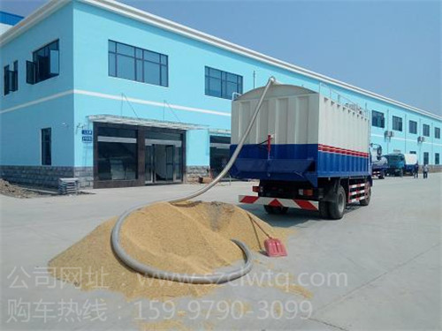 ���������з��������۵�ɢװ��ʳ���䳵����������