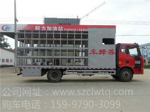 ��4���J6L���䳵����ͼƬչʾ