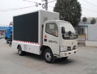 6.8ƽLED泵