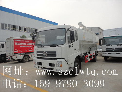 10�ֶ������ɢװ�������䳵