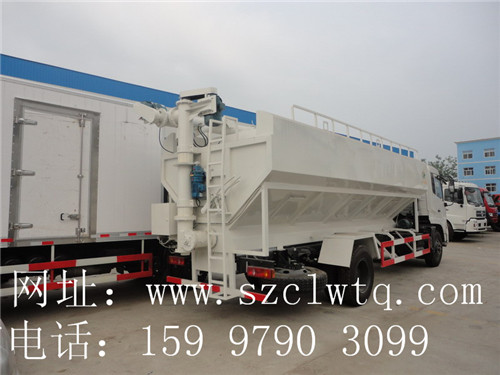 20��ɢװ�������䳵β��ͼƬչʾ