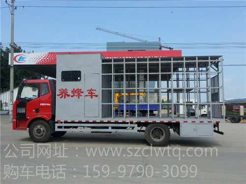 解放J6L养蜂车整车外形图片展示 解放J6L养蜂车整车外形图片展示