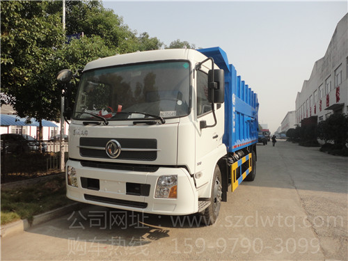 15-17������������Խ�ʽ������