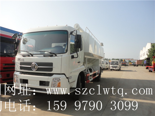 20���������ɢװ�ǹ޳�