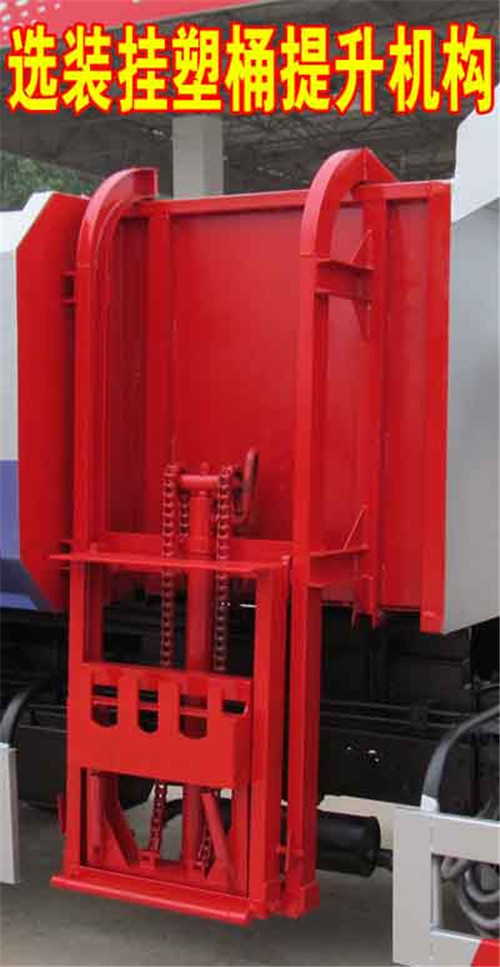 ��Ͱʽ������ѡװ�ܽ���Ͱ��������ͼƬչʾ