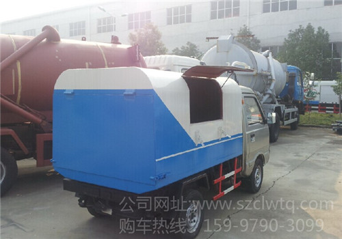 �����ܷ���жʽ�������������ߴ���С��