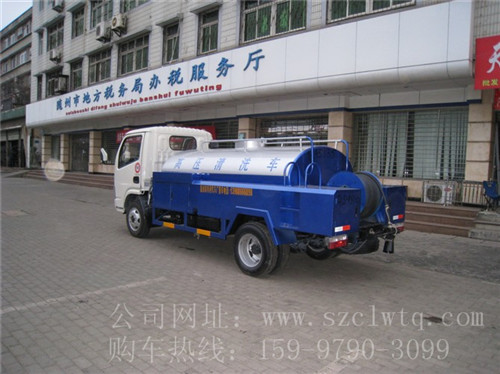 3方东风高压清洗车整车外形图片展示 3方东风高压清洗车整车外形图片展示