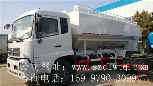 �������20��ɢװ�������䳵