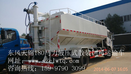 Һѹʽɢװ��������޳�ͼƬչʾ