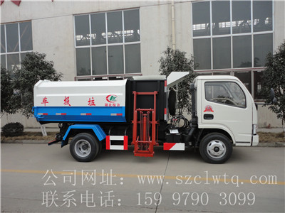 ����Ϊ���Ķ��������װ��Ͱ��ж������ͼƬ