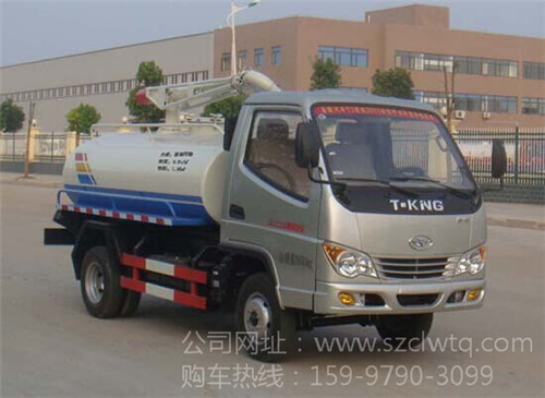 2���ƿ�ŷ�����೵