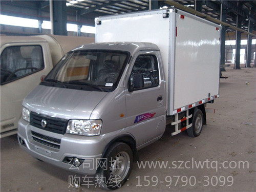 东风俊风冷藏车 东风俊风冷藏车