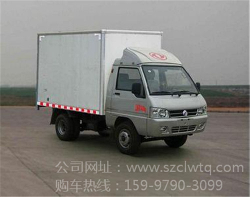 东风小霸王微卡冷藏车 东风小霸王微卡冷藏车