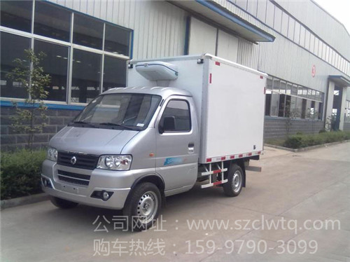 小型冷藏车外形图片展示 小型冷藏车外形图片展示