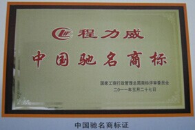 zgcm商標(biāo)