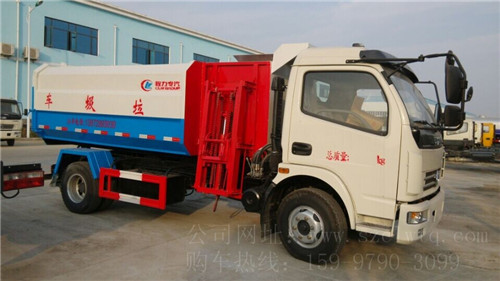 ���Ķ����������װ��Ͱ��������6����