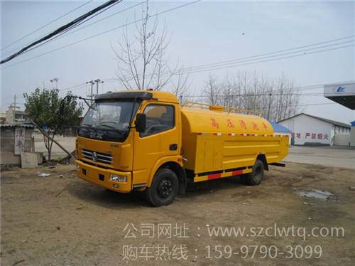 �����������ѹ��ϴ����3������