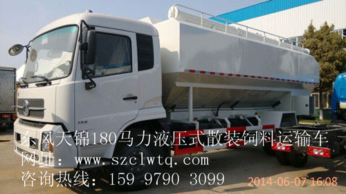 �������Һѹʽ�������ϳ�