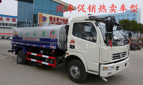 �����������ˮ���ֳ��Żݴ�����