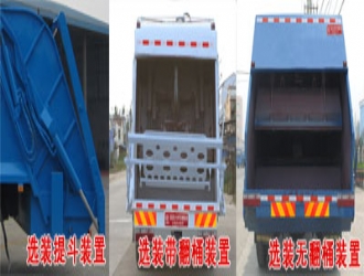 ����10-12������ѹ��������