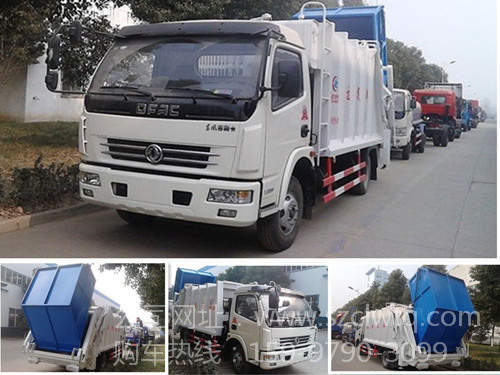 6�����Ķ������������ʽ������ͼƬչʾ