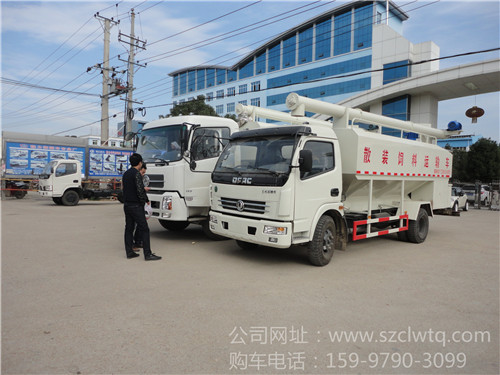 ���Ķ�����������������ɢװ�������䳵6-12��